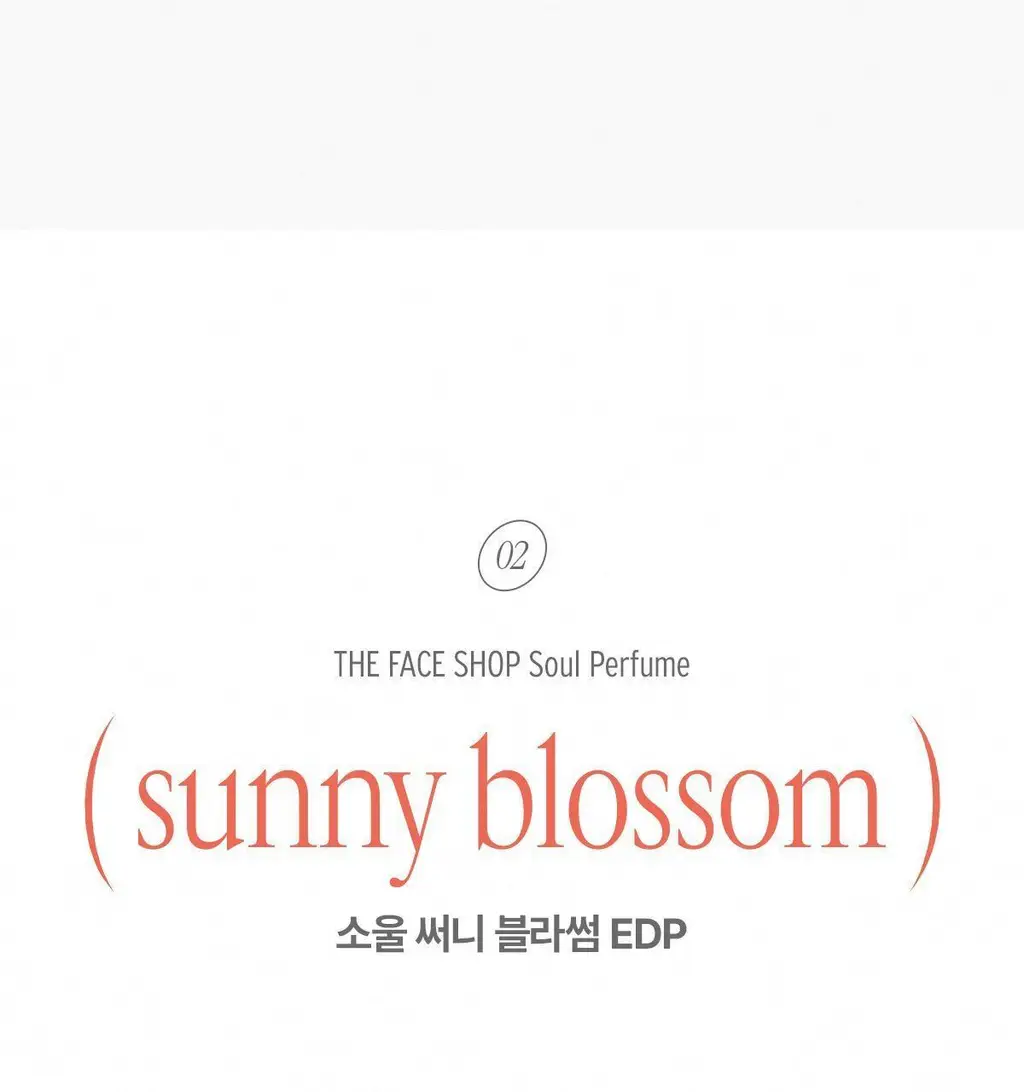 [다이노탱 에디션] 더페이스샵 소울 EDP 30ml 6종 & 솔리드 1종 택1 상세페이지 21